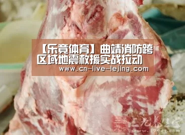 乐竟官方