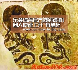 乐竟官方