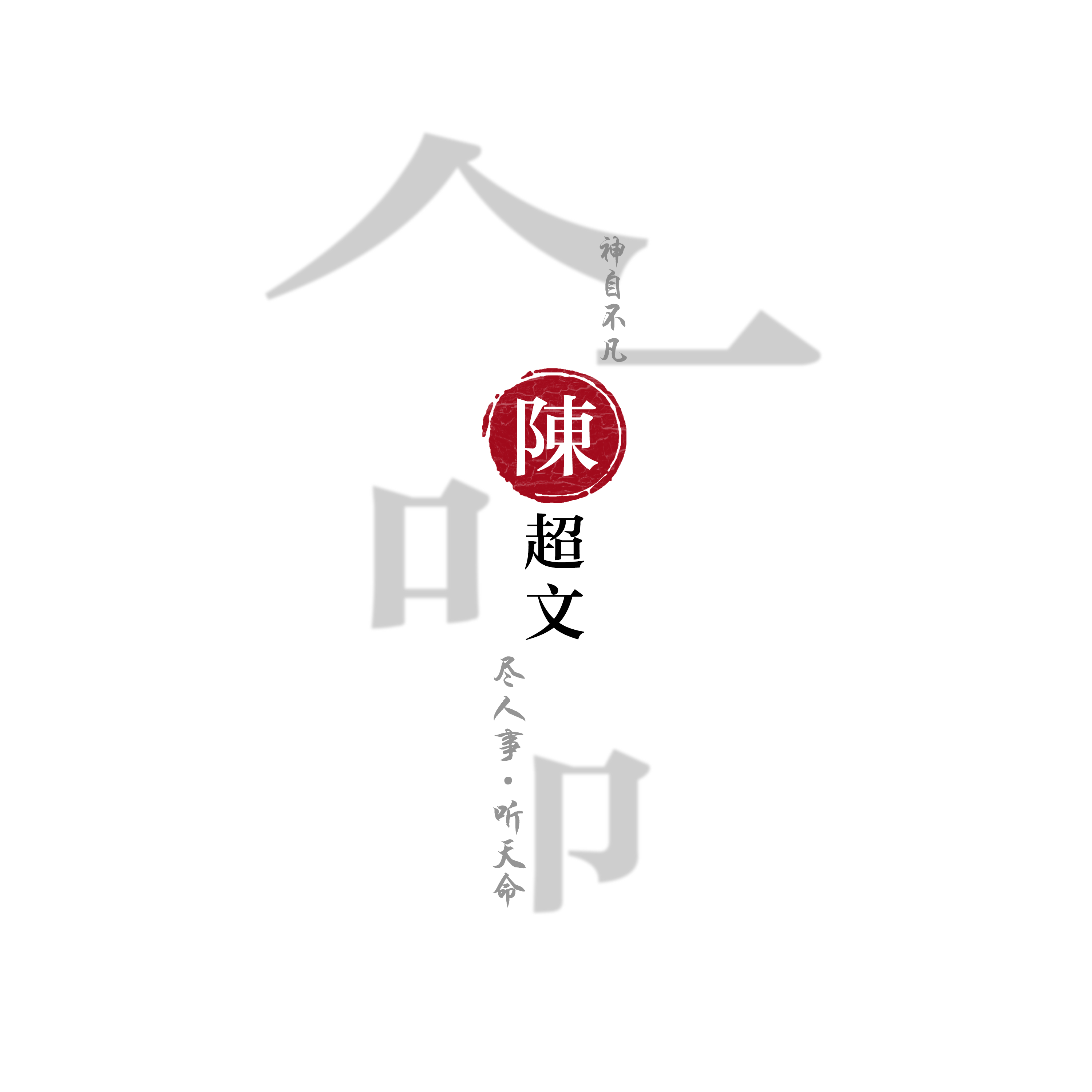 乐竟体育