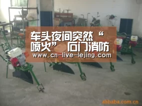 乐竟体育官网