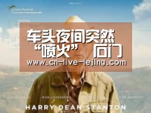 乐竟体育