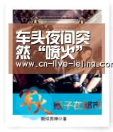 乐竟体育官网