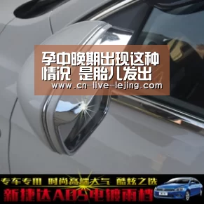 孕中晚期出现这种情况 是胎儿发出的“求救信号”-乐竟体育(图2) 乐竟官方