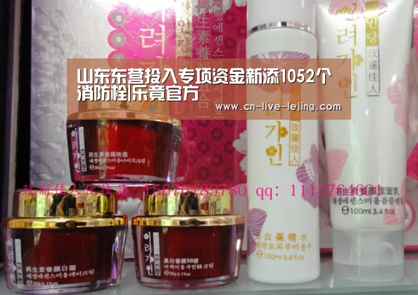 山东东营投入专项资金新添1052个消防栓|乐竟官方(图2) 乐竟体育官网