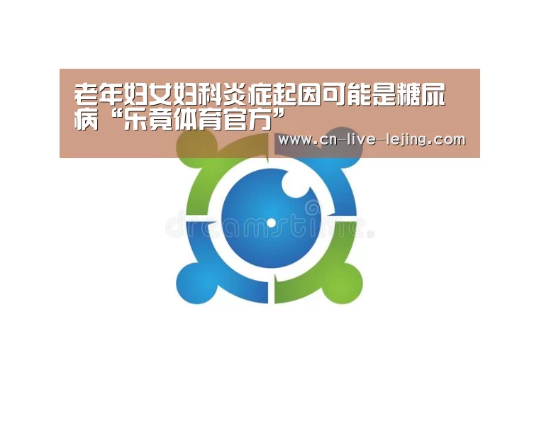 乐竟体育官网