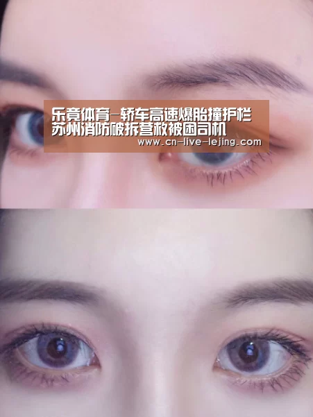 乐竟官方