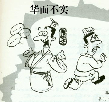 “乐竟体育”数字化设计与制造是智能制造的关键基础(图3) 乐竟体育