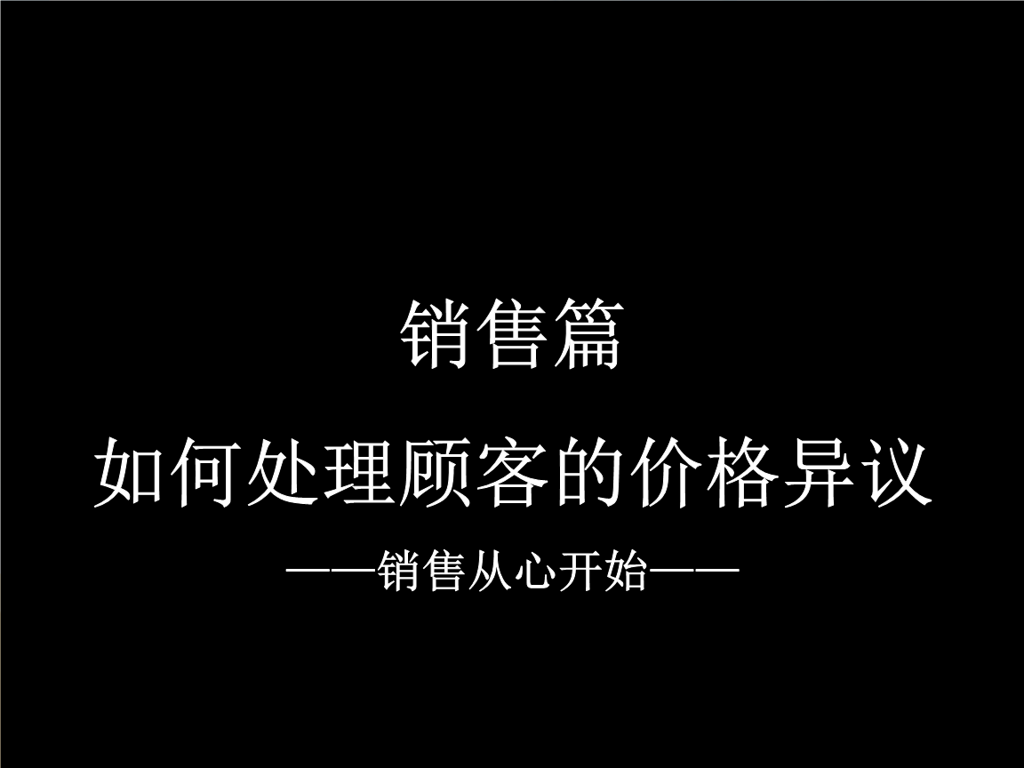 乐竟体育:夜间养生保健的重大秘诀保持好的生活习惯(图2) 乐竟体育官网